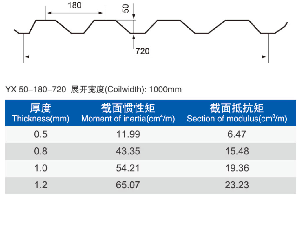 品铠2024.5_16.jpg