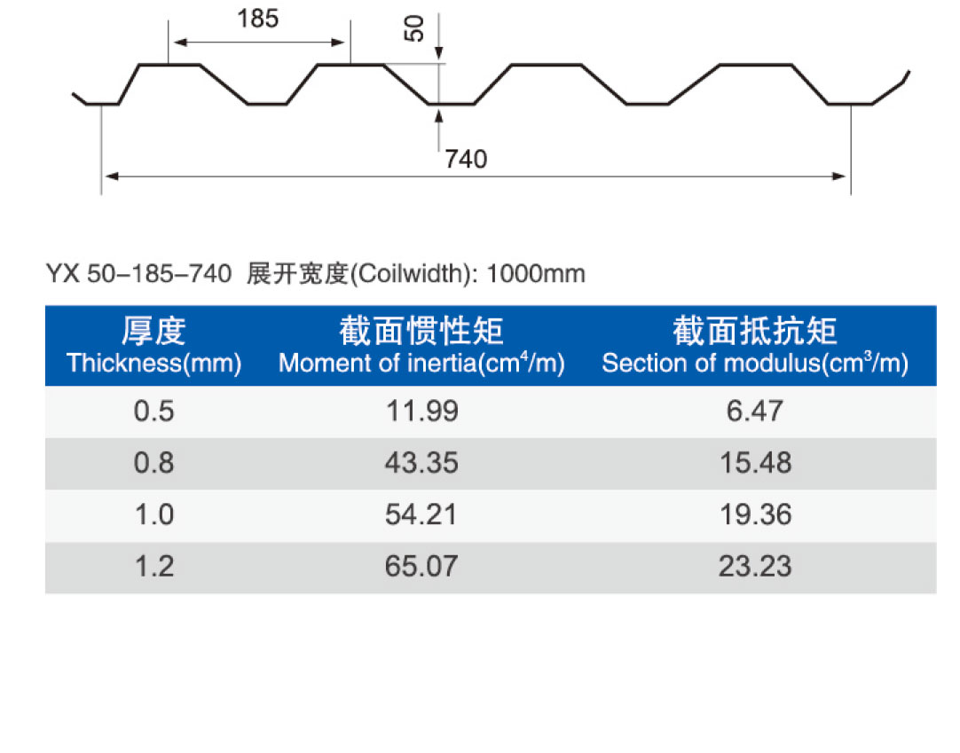 品铠2024.5_17.jpg