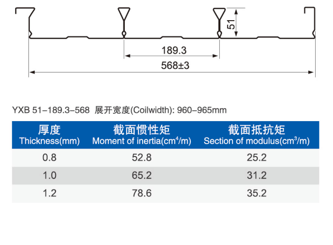 品铠2024.5.4_40.jpg