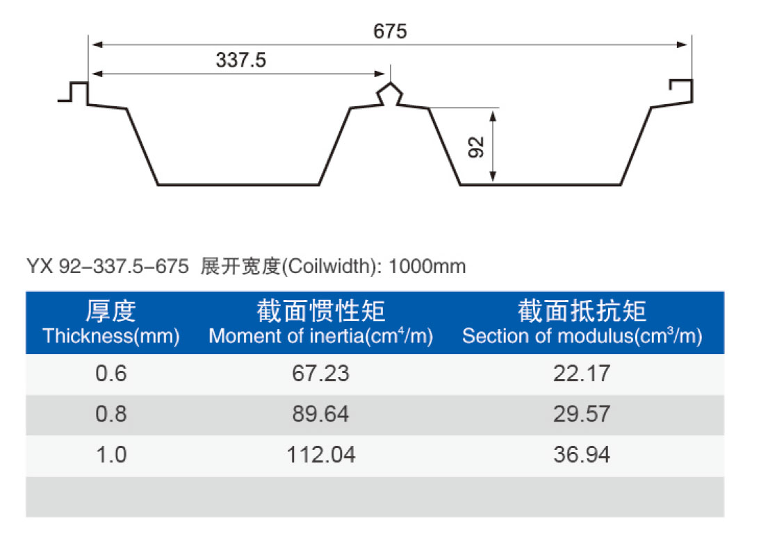 品铠2024.5_38.jpg