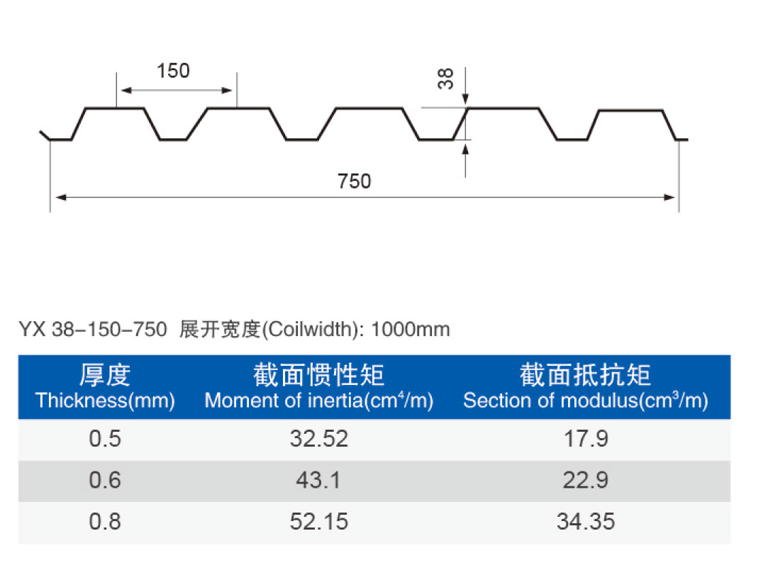 品铠2024.5_40.jpg