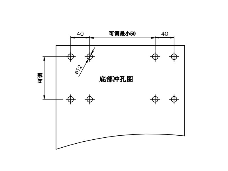 底部冲压图