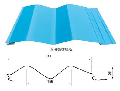 YX 58-156-311(暗扣)展开宽度(Coilwidth):500mm