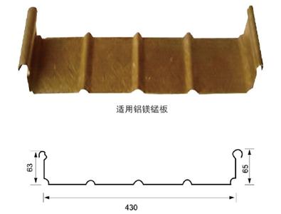 YX65-430展开宽度(Coilwidth):600mm